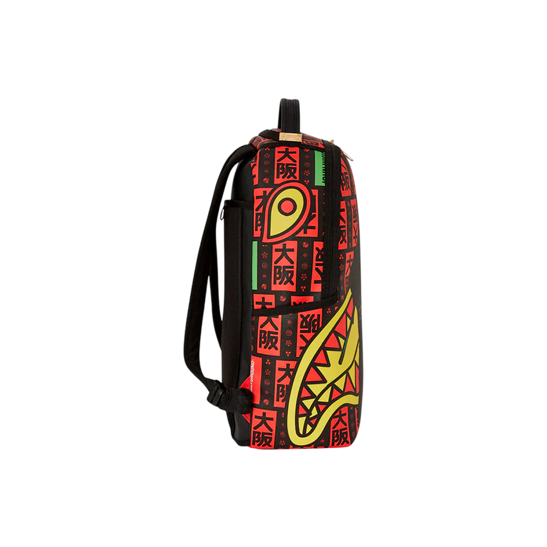 Sprayground "Dlxsv John Wick Japanese Oath"