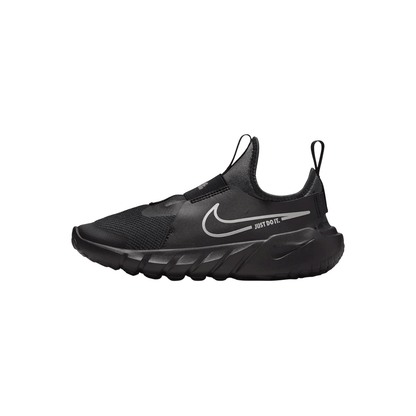 Nike Flex Runner 2 "Black"