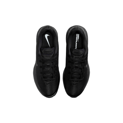 Nike Air Max Bia "Triple Black"