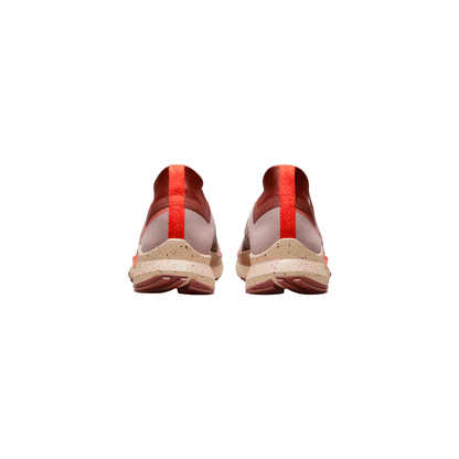 Nike Pegasus Trail 4 GORETEX "Diffused Taupe"