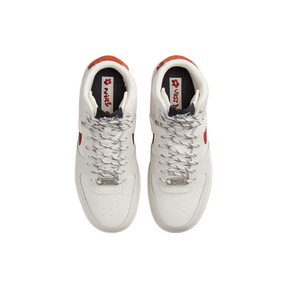 Nike Air Force 1 Sculpt “Rugged Orange”